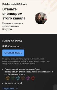 JOIN RUSSIA
